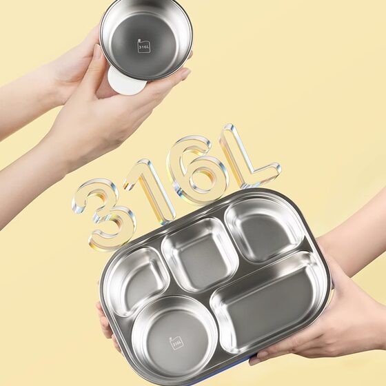 Supor insulated lunch box for primary school students 316L stainless steel