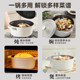 Supor enamel pot household pot