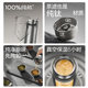 Supor pure titanium thermos cup high-end tea cup