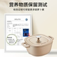 Supor enamel pot cast iron pot household stew pot soup pot