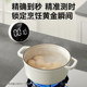 Supor high-end magnetic digital display kitchen timer