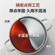 Supor household stainless steel large capacity mandarin duck hot pot