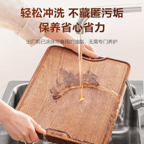 苏泊尔菜板乌檀木实木家用砧板厨房双面切菜板整木防开裂大号案板 - 图3