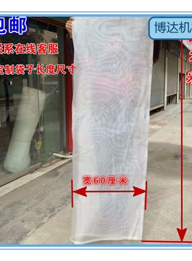 皮桶纱网爆米花机皮桶爆米花机