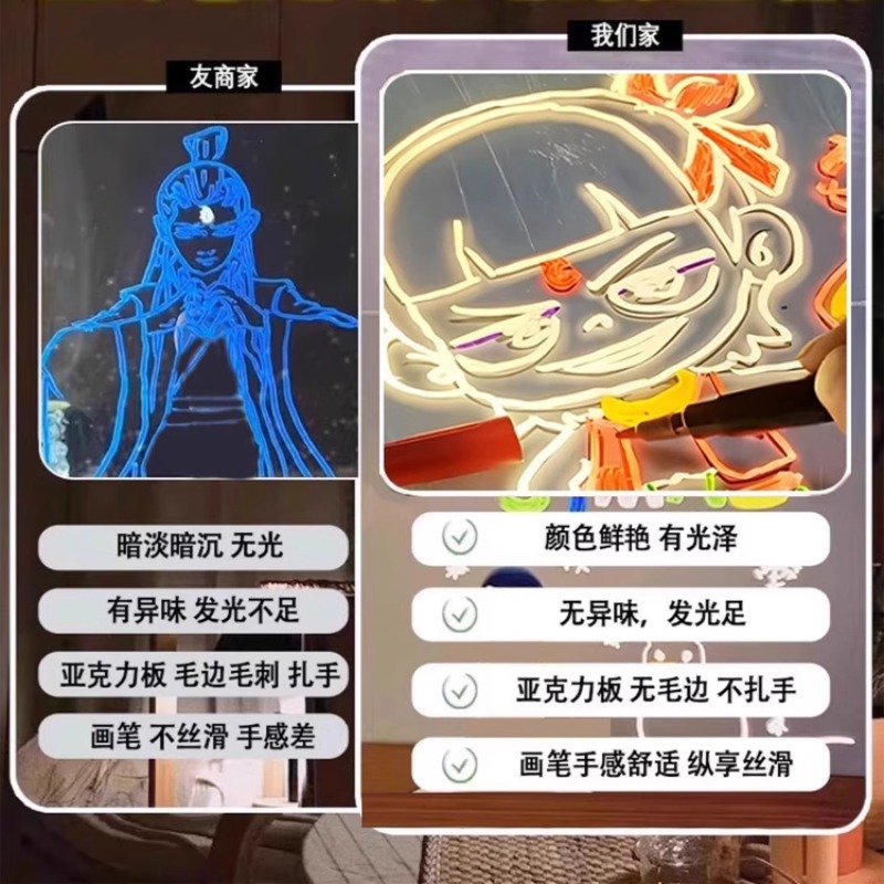 商品详情图片
