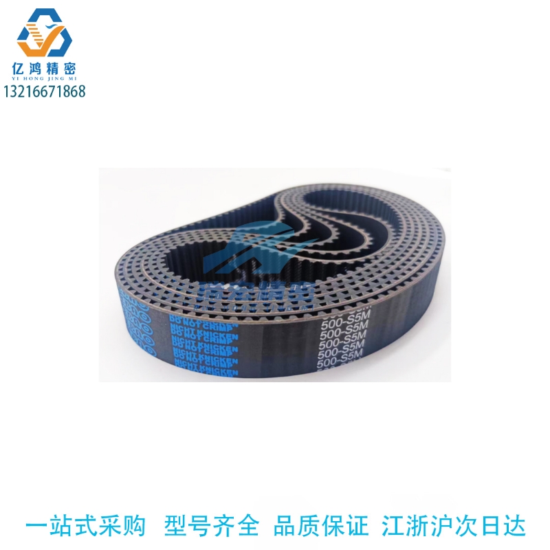 HTD5M1160 1170 1175 5M1180 5M1185-10 15 20 25 30橡胶同步带 - 图2