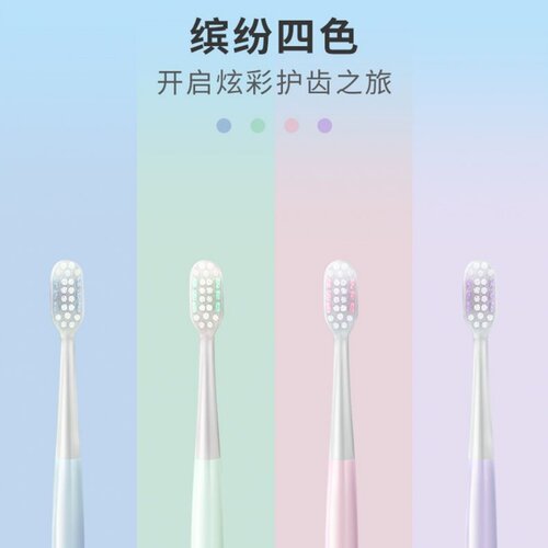 包邮舒客专效美白竹节丝牙刷中硬毛家庭组合装成人男女士专用正品 - 图2