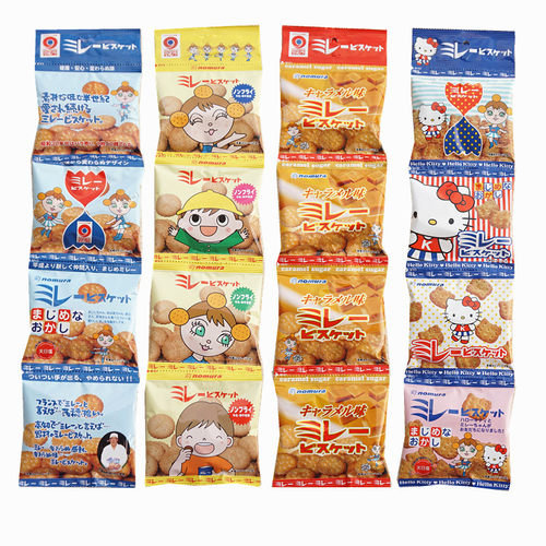 日本进口零食品 野村制果天日盐淡盐味韧性饼干松脆小圆饼 - 图2