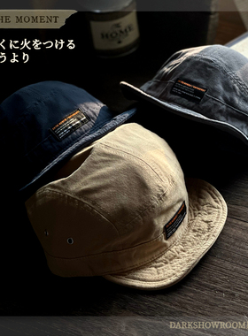 日本磨毛复古短檐帽软檐五片帽