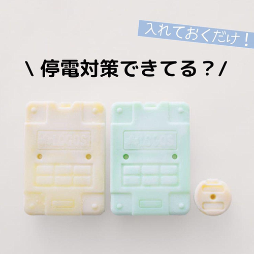日本制造保温冰袋外卖冷藏反复使用便携食品保鲜蓝冰冰晶盒制冷 - 图2