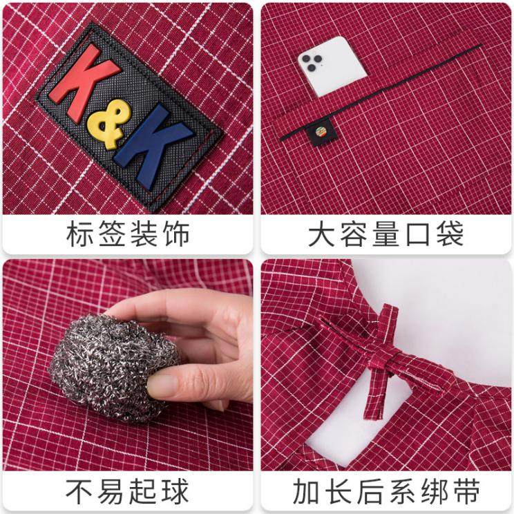 高档纯棉长袖罩衣围裙家用厨房做饭女时尚上班透气带袖防污工作服,淘宝优惠券,粉丝福利购,淘宝优惠卷