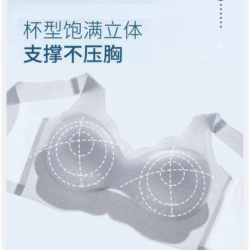 300斤特大码无痕美背内衣女夏薄款胖mm200大胸显小聚拢运动文胸罩 - 图1
