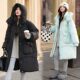 Large size down jacket women's mid-length plus size 200Jin Jin is equal to 0.5kg