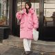 Plus size plus size women's long knee-length winter down jacket