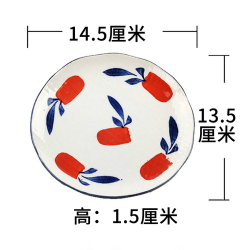 釉下彩下午茶餐具ins骨碟家用5寸盘创意糕点心可爱复古日式小碟子 - 图1
