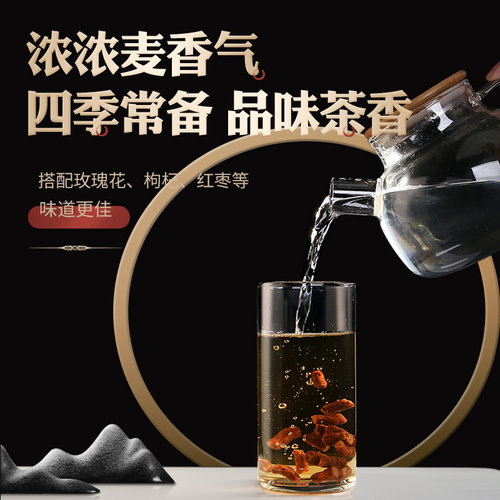 特级野生蒲公英根茶正品官方旗舰店长白山炒浦公英的根茶根大罐 - 图1