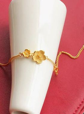 24K金梅花轻奢简约手链