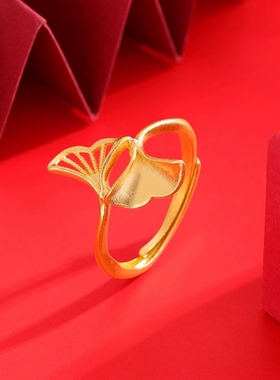 新品越南沙金戒指女银杏叶四叶花镂空可调节大小戒指百搭国风首饰