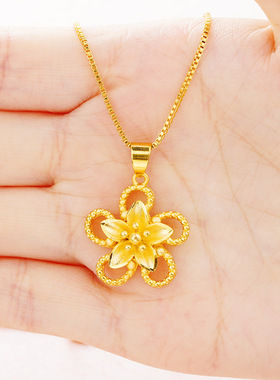 越南沙金日韩风花朵饰品吊坠