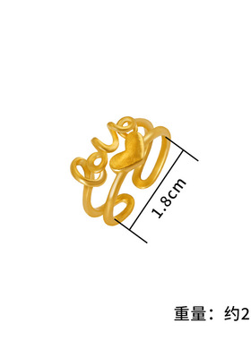 新品沙金女款戒指简约越南