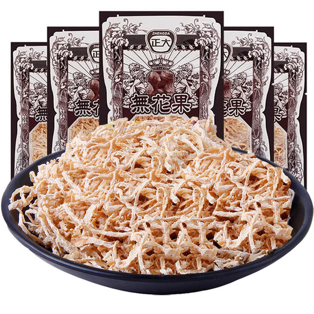 Full size packaging of childhood classic nostalgic shredded radish