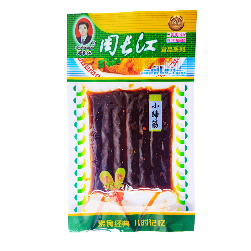 湖南周长江香辣蹄筋味辣条儿时怀旧零食豆角干90后五毛钱小时候的,淘宝优惠券,粉丝福利购,淘宝优惠卷