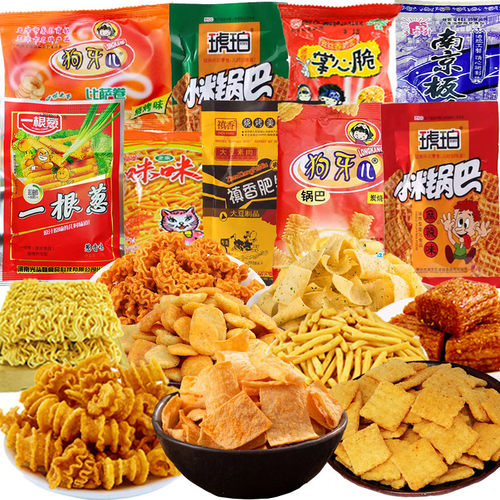 吃的食品零食虾仔面五毛钱小锅巴干脆怀旧休闲小吃大全90后大礼包 - 图1