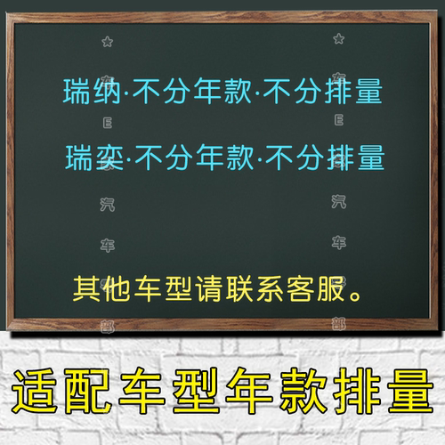 适配北京现代瑞纳瑞奕汽车原厂专用空气空调滤芯器原装空滤网格 - 图0