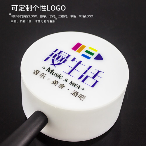 led充电酒吧台灯简约创意餐厅ktv服务号码灯发光酒吧桌灯定制logo - 图2