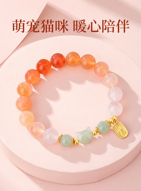 新款纯银猫咪和田玉手链生日礼物