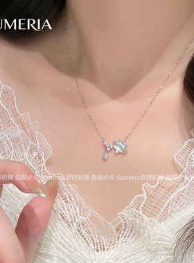 S925纯银星星项链女款2026新款