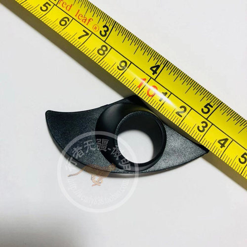 适用于14-18款丰田卡罗拉车标螺杆固定360全景前视摄像头专用支架 - 图2
