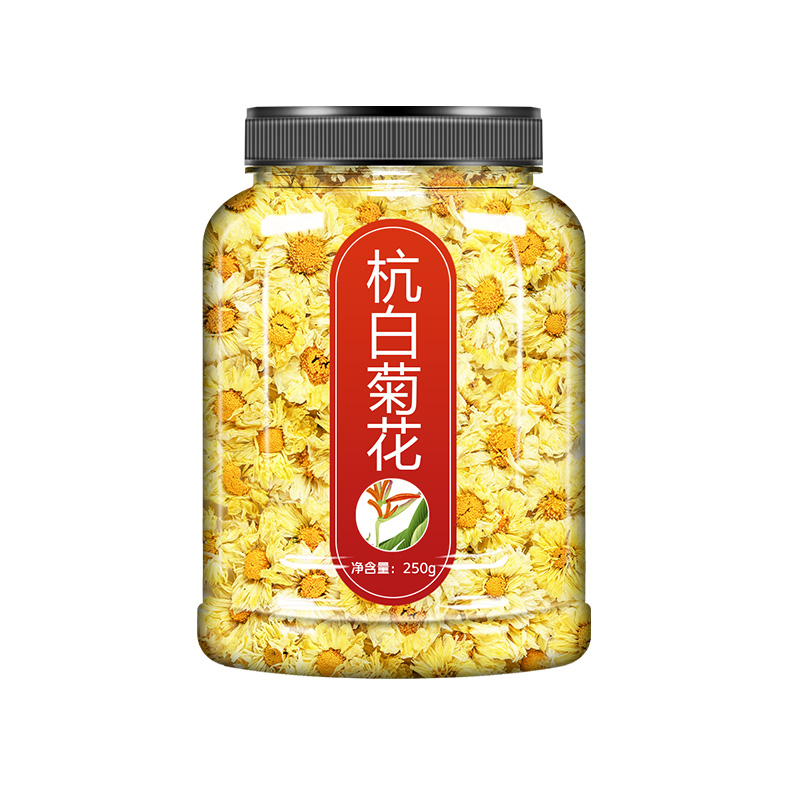 杭州正宗杭白菊花官方旗舰店桐乡菊花茶正品清热胎菊白菊花-图3