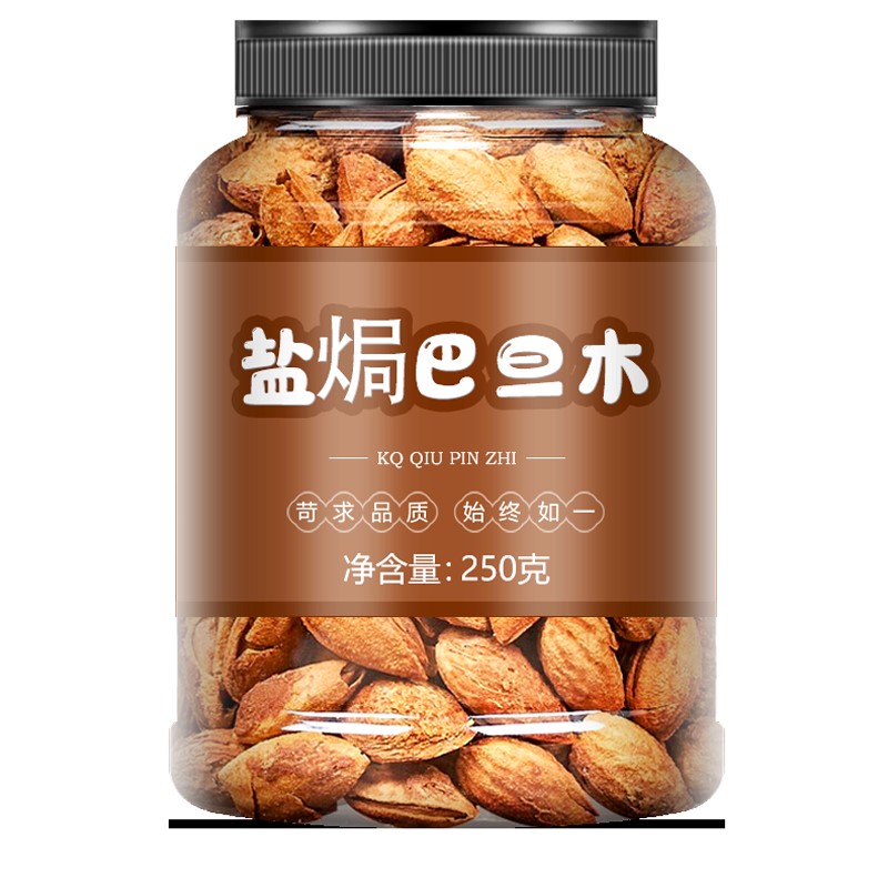 巴旦木500g奶油巴达木扁桃仁巴坦木杏仁坚果干果炒货零食1-图3