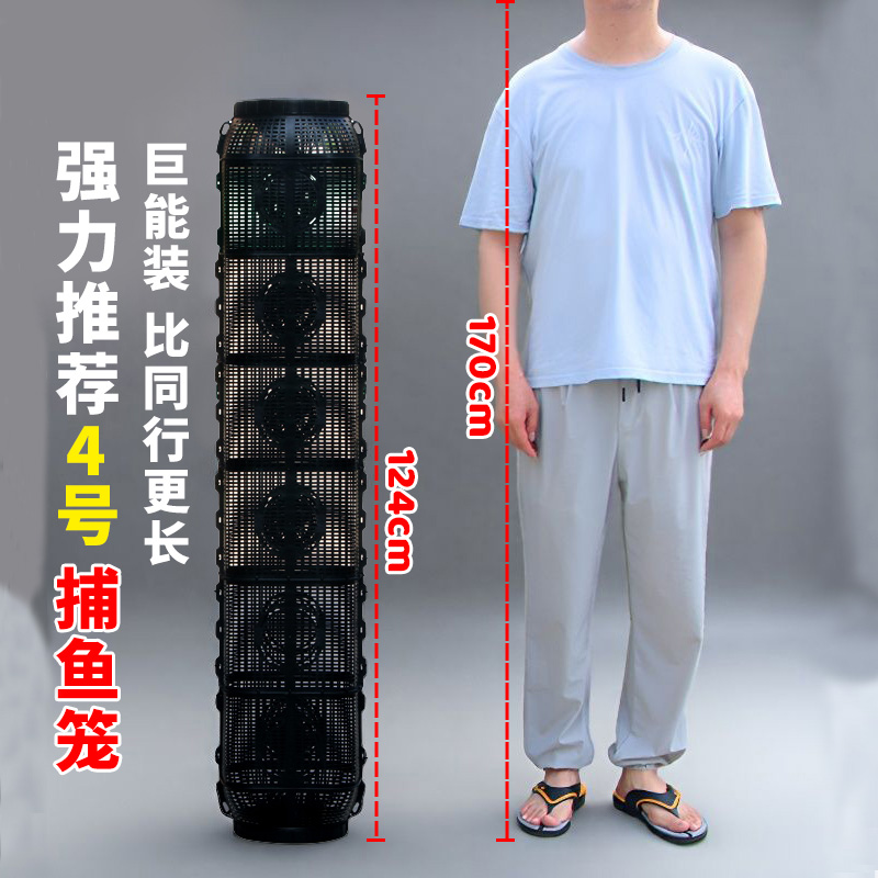 巨无霸超大号捕鱼笼双口诱鱼网笼笼鳝鱼虾笼泥鳅笼抓鱼笼抓鱼神器 - 图0