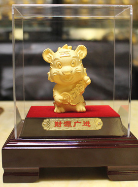新年金虎贺岁精铸足金摆件绒沙金虎礼物十二生肖金虎企业定制礼品