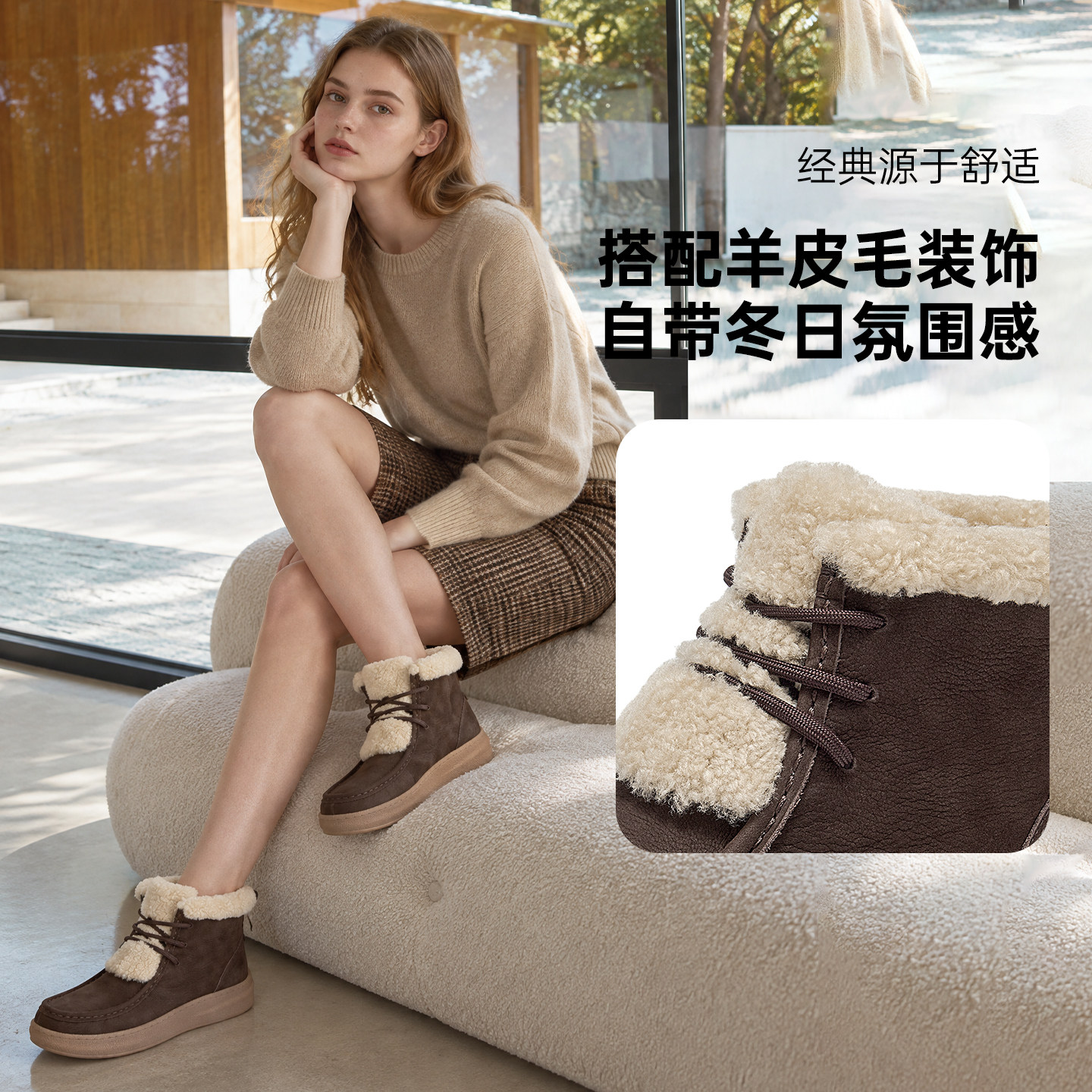 图 2