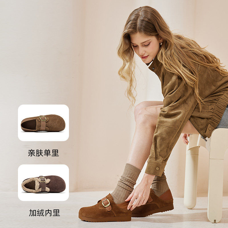 【商场同款】厚底勃肯鞋女全包加绒2025秋新款真皮软底内增高单鞋,淘宝优惠券,粉丝福利购,淘宝优惠卷