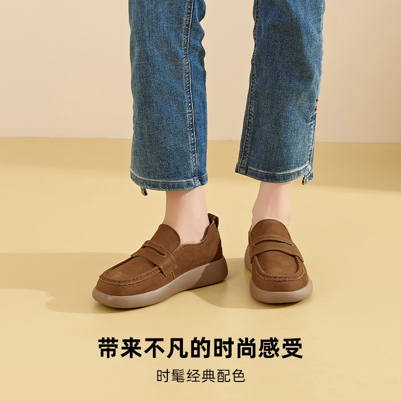 【牛皮】真皮乐福鞋休闲女2025新款软皮软底舒适厚底深口单鞋,淘宝优惠券,粉丝福利购,淘宝优惠卷