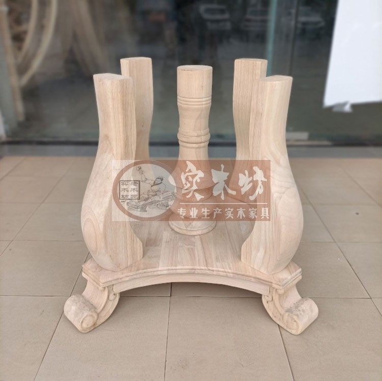中式实木白坯圆桌台脚支架 大理石餐桌台架 白坯餐台脚白茬圆底架,淘宝优惠券,粉丝福利购,淘宝优惠卷