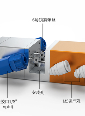 奇力杭-36双液提升式回吸式点胶阀胶阀精密点胶阀胶枪胶嘴点胶阀