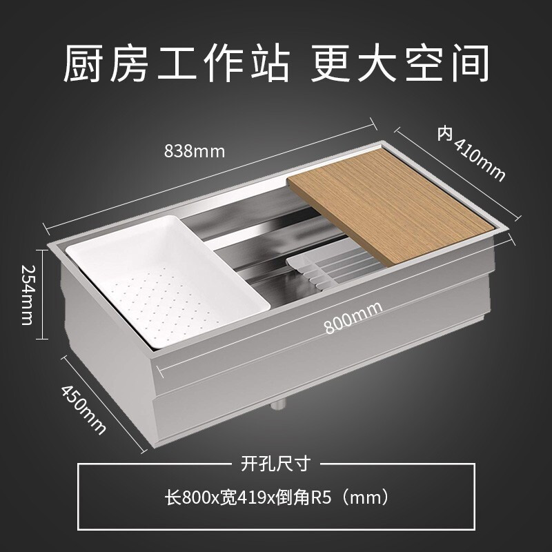 科勒水槽304不锈钢大单槽普利菲手工晶钻洗菜盆厨盆台下盆 5540T