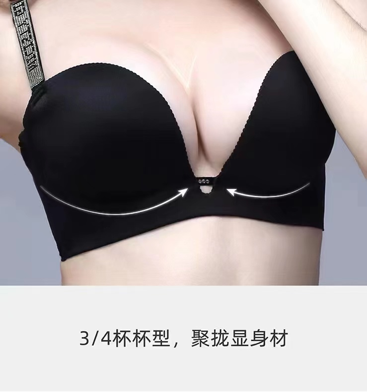 MICISTY密汐皙迪掌星款无痕乳胶棉内衣套装聚拢上托透气收副乳 - 图2