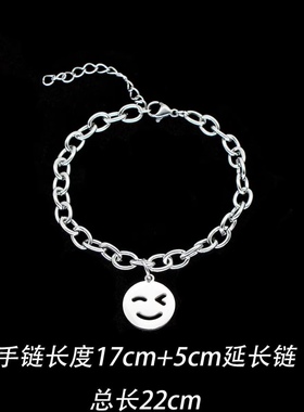 rela热拉周边眨眼笑脸表情手链钛钢吊坠项链les通讯录挤眼钥匙扣