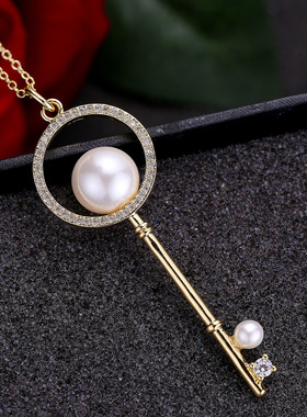 钥匙锁配饰珍珠镶钻欧美百搭吊坠