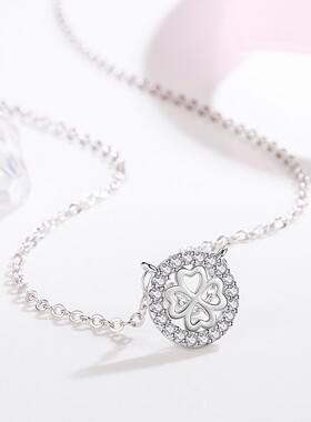 瑞铂朗抖音快手新款粉钻叶子吊坠气质幸运四叶项链 女生 项饰品