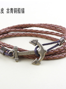 饰品时尚风古青铜船锚手链