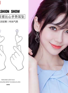 少女心银针ins耳环