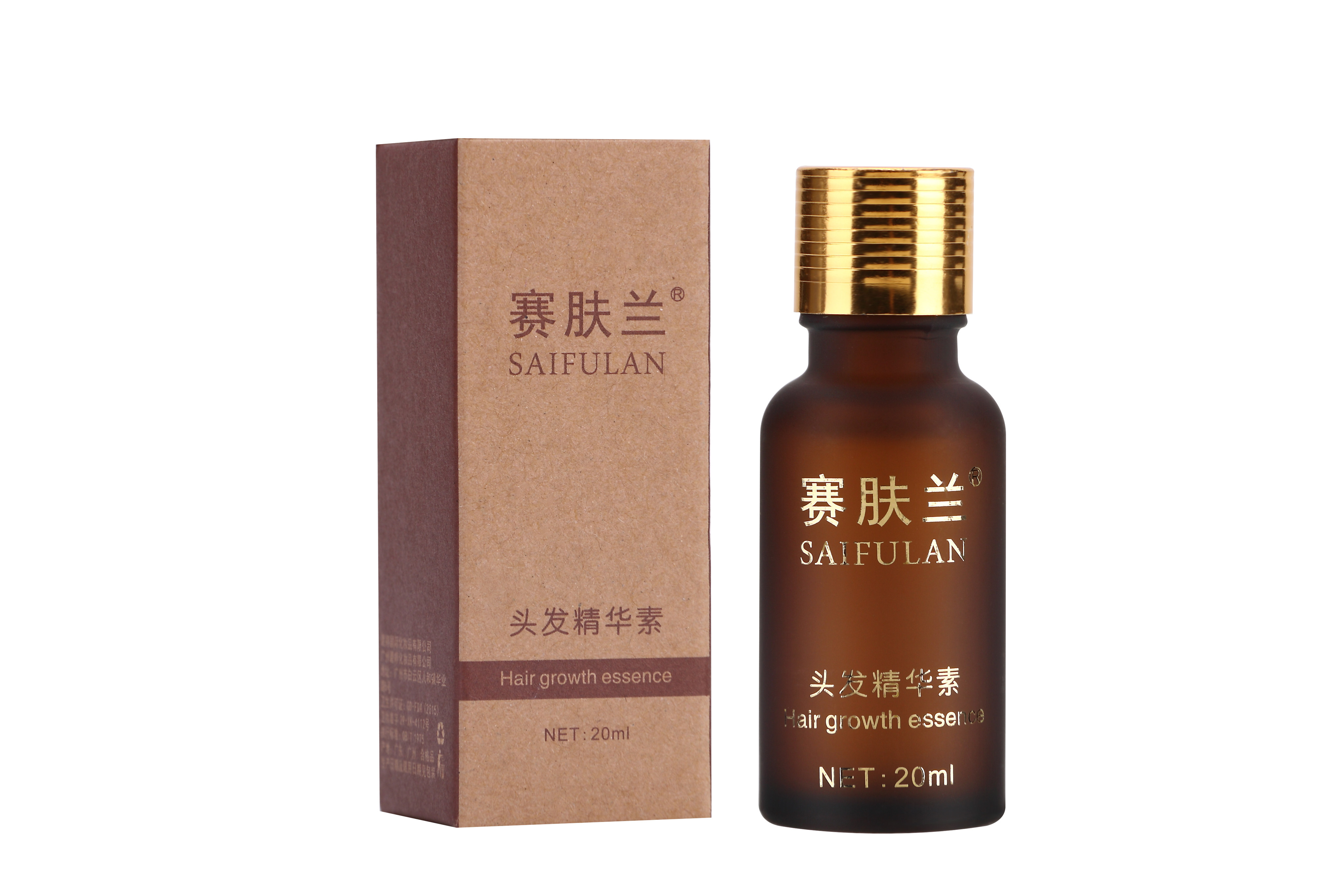 赛肤兰头发精华素修护发质滋养增长液柔顺护卷秀发精油美发护发膏,淘宝优惠券,粉丝福利购,淘宝优惠卷