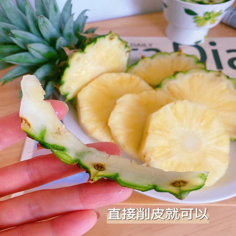 海南凤梨新鲜水果香水金菠萝香甜可口现摘当季水果非菠萝 - 图0